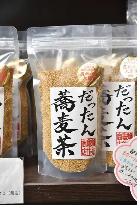 最大10名 観光地まで徒歩5分 無料駐車場付き 函館駅車で5分 好アクセスred Penta Vila Hakodate Casa de Férias